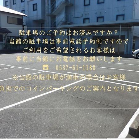 Smile Hotel Kakegawa Exteriér fotografie