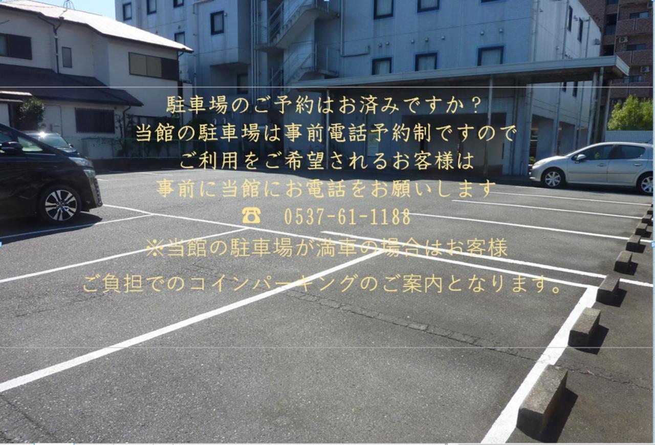 Smile Hotel Kakegawa Exteriér fotografie