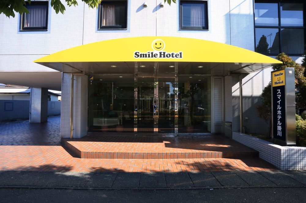 Smile Hotel Kakegawa Exteriér fotografie