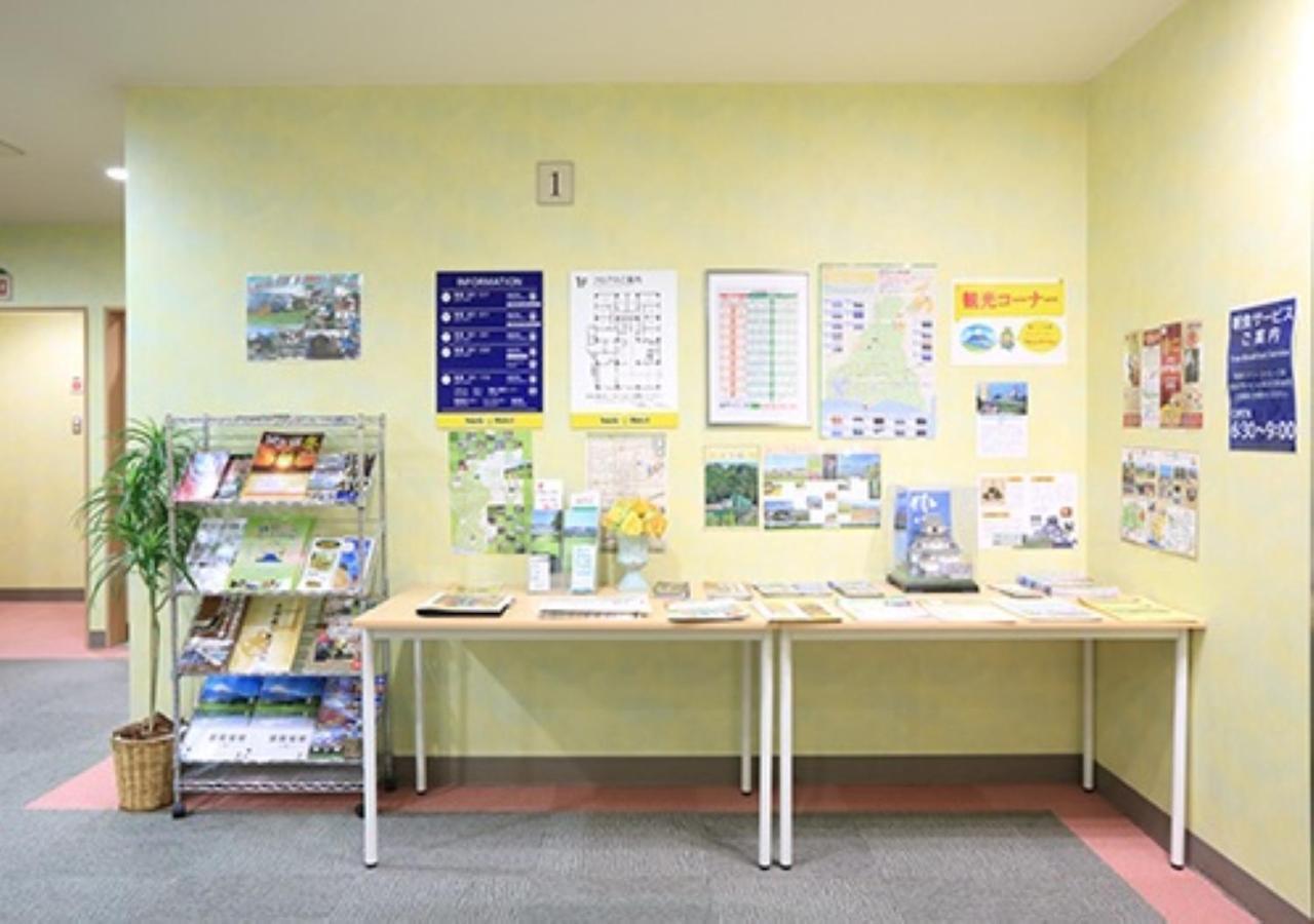 Smile Hotel Kakegawa Exteriér fotografie